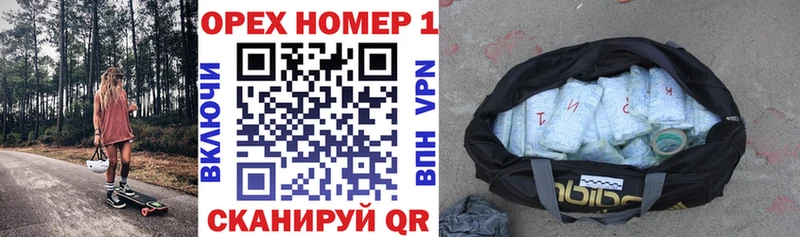 Кокаин 98%  Омутнинск 