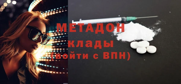 меф Алексин