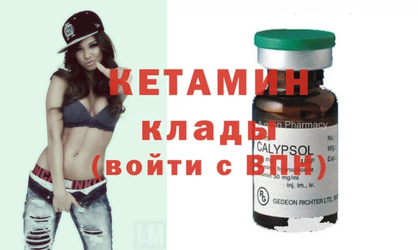 спиды Надым