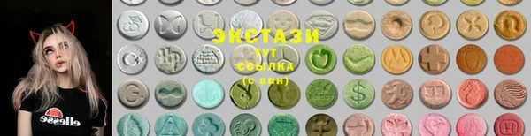 марки nbome Наволоки