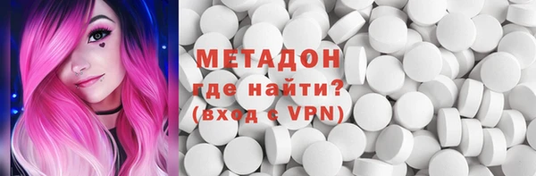 меф Алексин