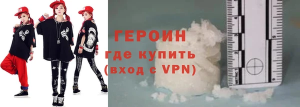 спиды Надым