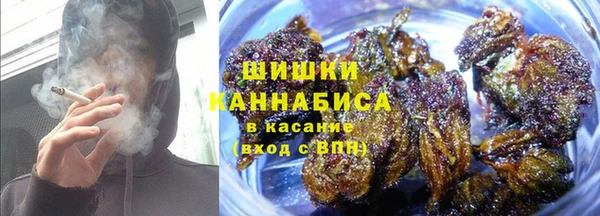 марки nbome Наволоки