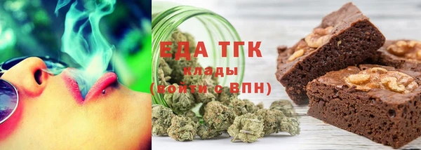 шишки Алзамай